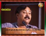 Lifestyle Health & Ayurvedic Treatment - Rajiv Dixit 16