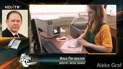 Срочные новости! Новые реформы в России ))