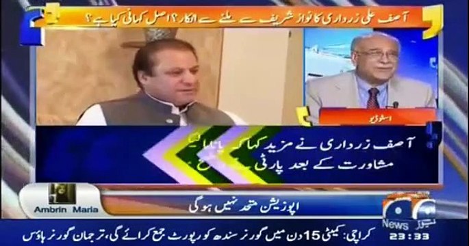 Nawaz Sharif Ki Gardan Mein Sarya Hai Aur Unke Darbari Bohat Hain - Najam Sethi
