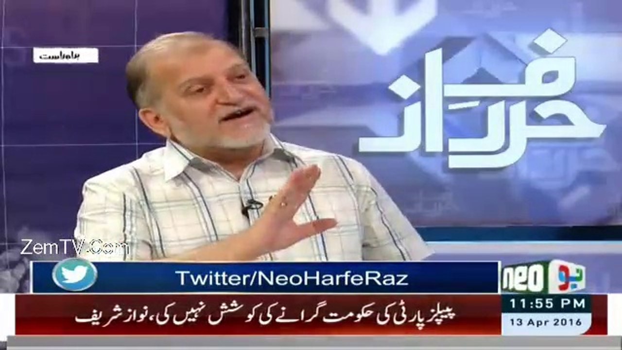 Nawaz Govt is going : Orya Maqbool Jan's amazing analysis