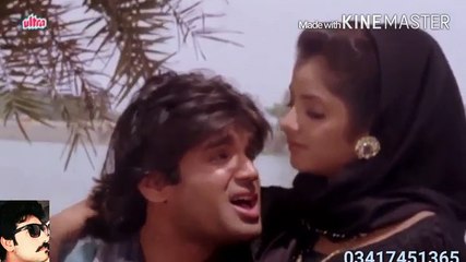 Kya Cheez Hai Mohabbat  HD