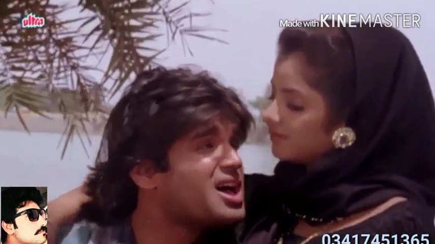 Kya Cheez Hai Mohabbat  HD