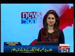 Handwara firing: Mobile internet services suspended in parts of Kashmir