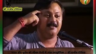 Lifestyle Health & Ayurvedic Treatment - Rajiv Dixit 46