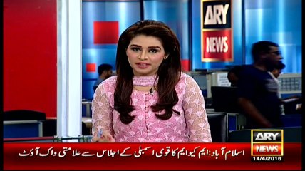 Bulletins 1200 – 14th April 2016