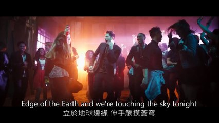 Owl City - Verge ft. Aloe Blacc (Lyric Video)