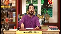 Subh e Pakistan Host Aamir Liaqat Hussain - 14th April 2016 Part 1