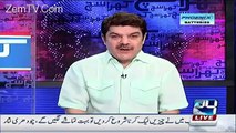 Why Nawaz Sharif appoint Ishaq Dar as interim PM if needed : Mubashir Luqman