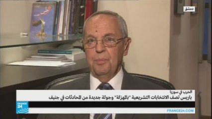 ما جدوى الانتخابات في سوريا في ظل الوضع القائم؟