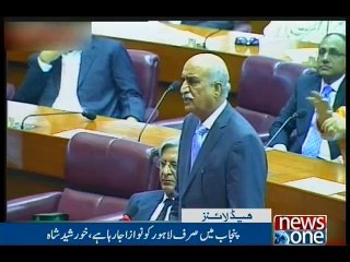 NewsONE Headlines 2PM, 14-April-2016