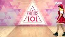 프로듀스101 SS ent 이해인 자기 소개