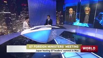 Discussion: G7 Foreign Ministers Meeting