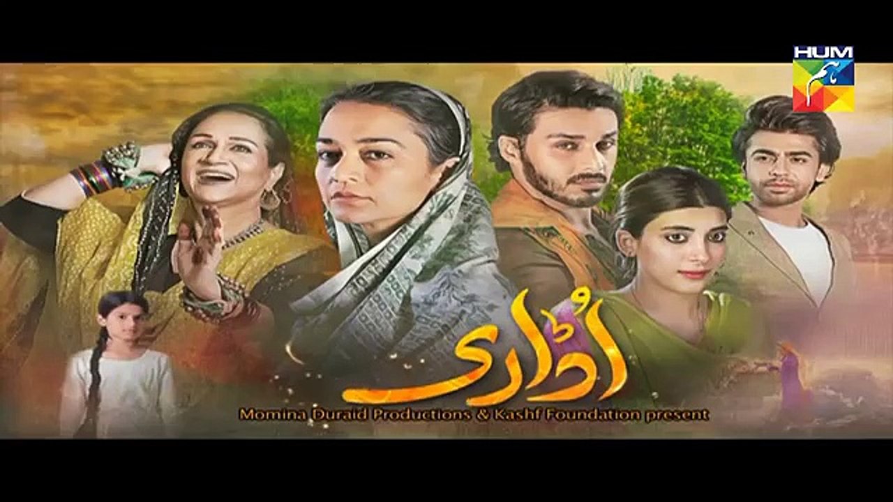 Udaari Episode 02 Promo Hum TV Drama 10 Apr 2016 - Dailymotion