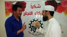Chinese Man Converts to Islam in China 2016
