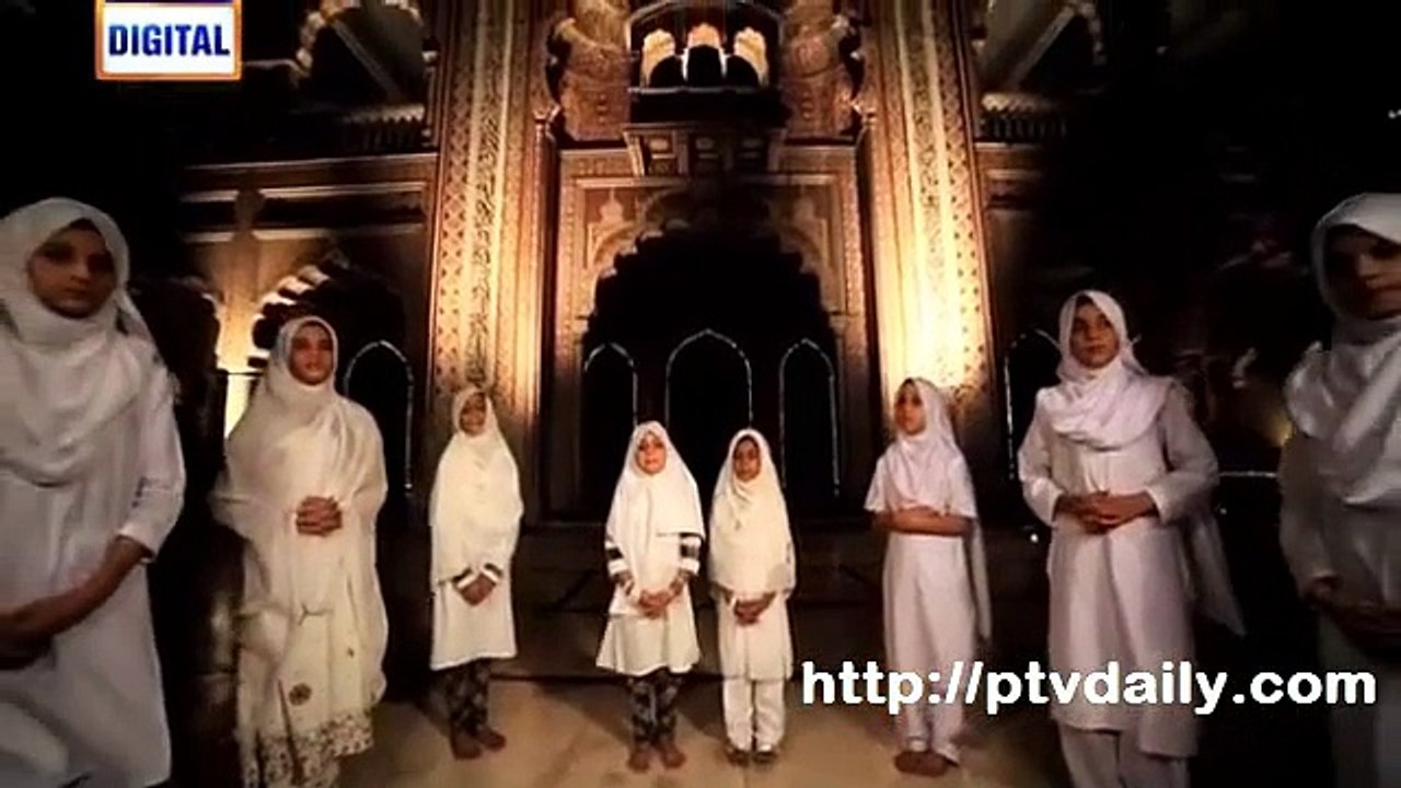 Meetha Meetha Hai Meray Muhammad Ka Naam - Naat By Abdur Rauf Rufi