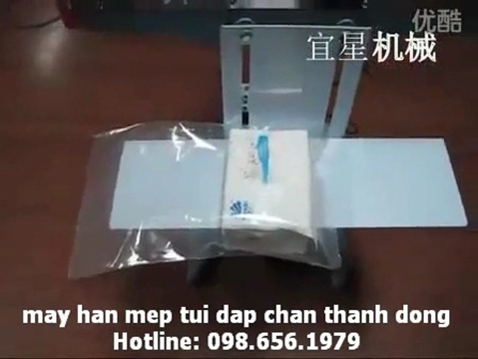 máy ép miệng túi dập chân , máy hàn mép túi đạp chân PSF350