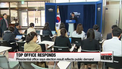 Presidential office hopes new National Assembly will work for public