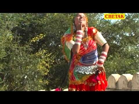 Bandi Dhire Dhere Bol Kalyug Aaie Bhari Rajsthani Lokgeet Chetak Cassettes