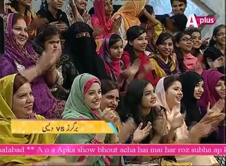 Talent Pak new singers  Aplus Tv