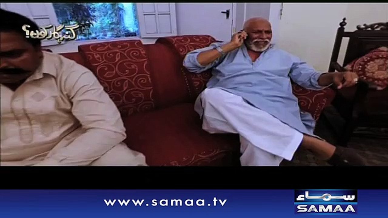Qatl E Aam - Gunahgar Kaun,Promo - 14 April 2016