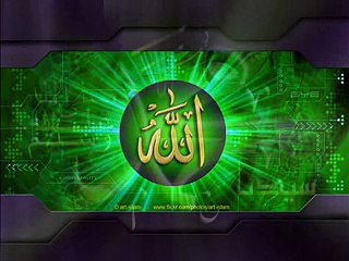 BeaUtIfuL NaaT By FaHad ShAh NAam-E-Ahmad