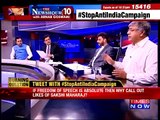 Are Anti India Slogans A Freedom Of Expression? : The Newshour Debate (15th Feb 2016)