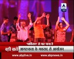 Senior citizens suffering from Parkinsons disease dance on Bollywood songs on World Parkinsons