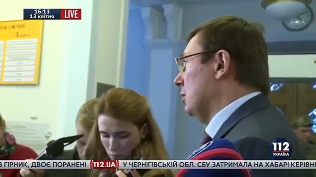 Синтементальная политика Луценко рассказал как Яценюк взял за руку Гройсмана и