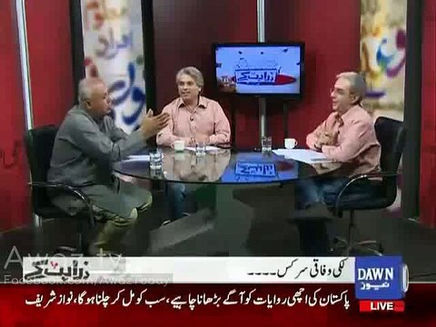 Wusatullah Khan, Zarar Khoro & Mubashir Zaidi making fun on Nawaz Sharif's media talk