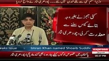 I Can Leak Some of Your Private Things - Chaudhry Nisar Threatening Imran Khan