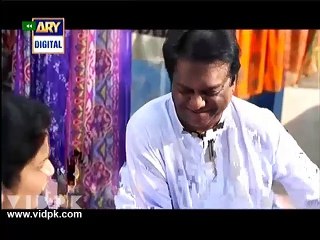 Bay Qasoor Episode-23 on ARY Digital in HD