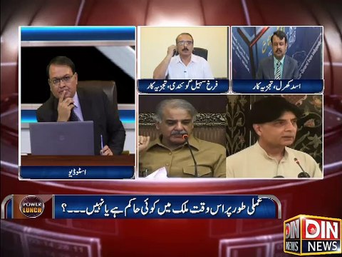 Power Lunch (Panama Papers Kahani khatam ho gaye ya Ab Shuru hoi he) 14 April 2016