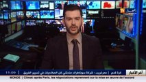 برج بوعريريج /  القضاء على ارهابي خطير بمنطقة بني عباس واسترجاع مسدس رشاش  كلاشنكوف
