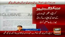 Nominated mayor of Karachi Wasim Akhtar asked to return City Warden mobile