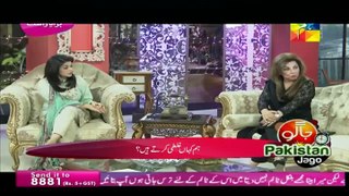 Jago Pakistan Jago with Sanam Jung in HD – 14th April 2016 Part 1