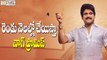 Nagarjuna gives Clarity on Akhil 2nd Movie - Filmyfocus.com
