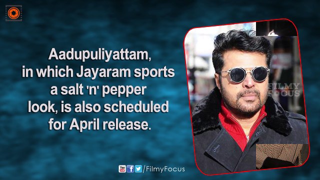 Mammootty's White Malayalam Movie Postponed To April 29 - Filmyfocus.com