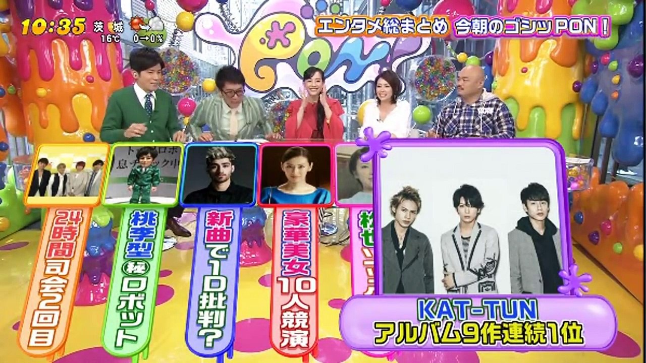【亀梨和也ファン速報】「KAT-TUN アルバム9作連続1位」PON特集