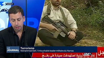 Mohammed Deif, l'intouchable leader militaire du Hamas