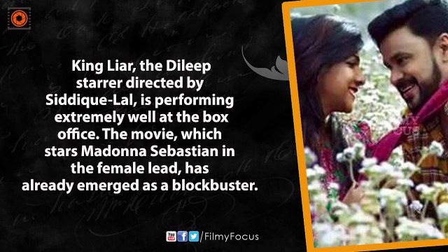 King Liar Malayalam Movie 8 Days Kerala Box Office Collections - Filmyfocus.com