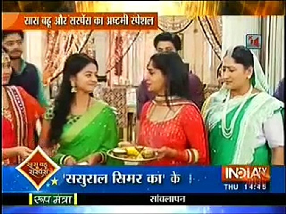 Swaragini and sasural simar ka Mahaepisode 'big twist'