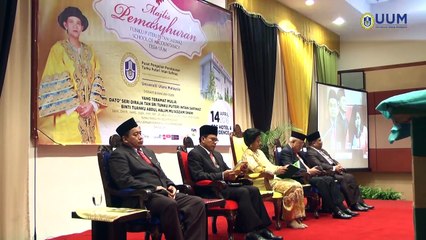 MAJLIS PERASMIAN TISSA-UUM - Global Brand Magazine Award Winner 2016