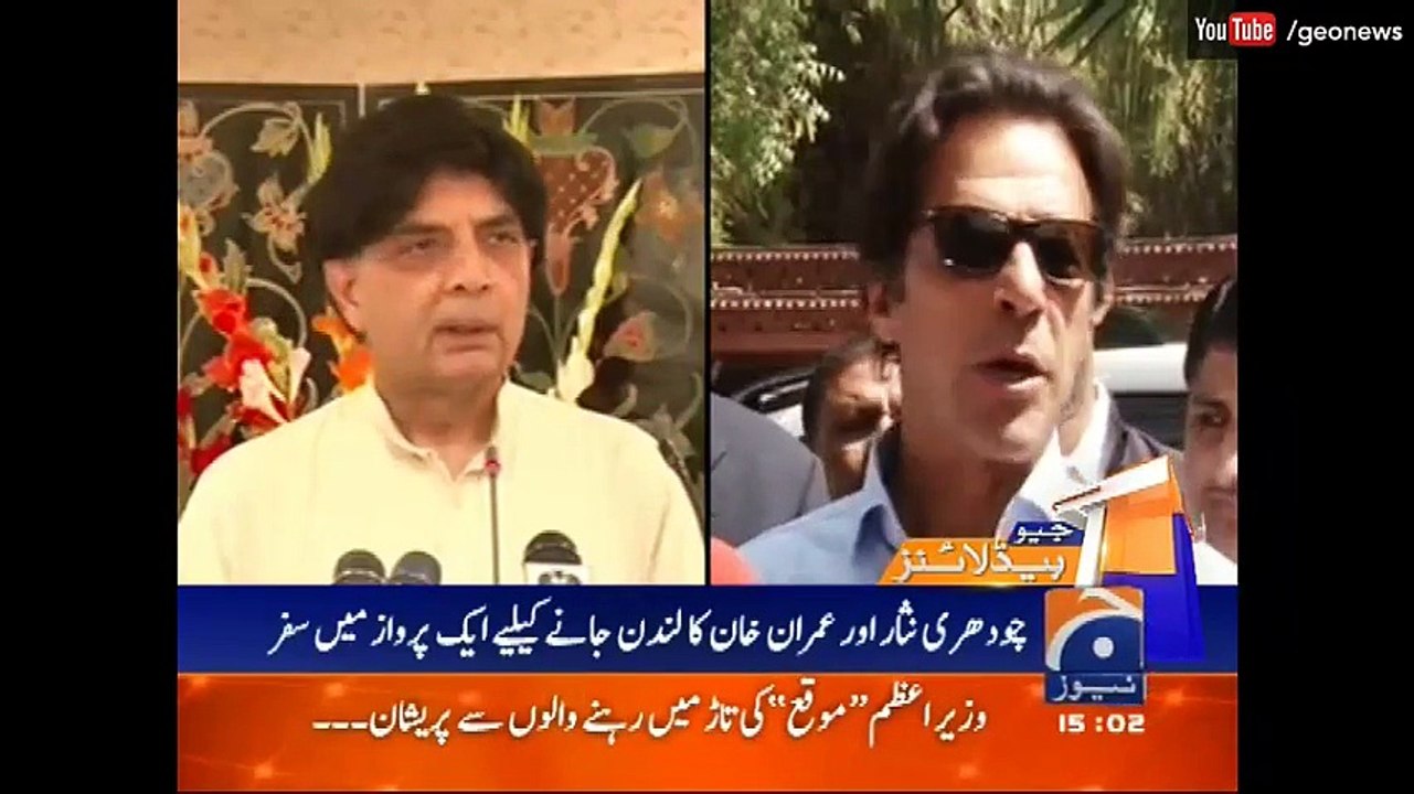 Geo News Headlines - 3:00 P.M - 14 April 2016