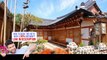 Happiness Full Hanok Guesthouse - Jeonju, South Korea - HD Review