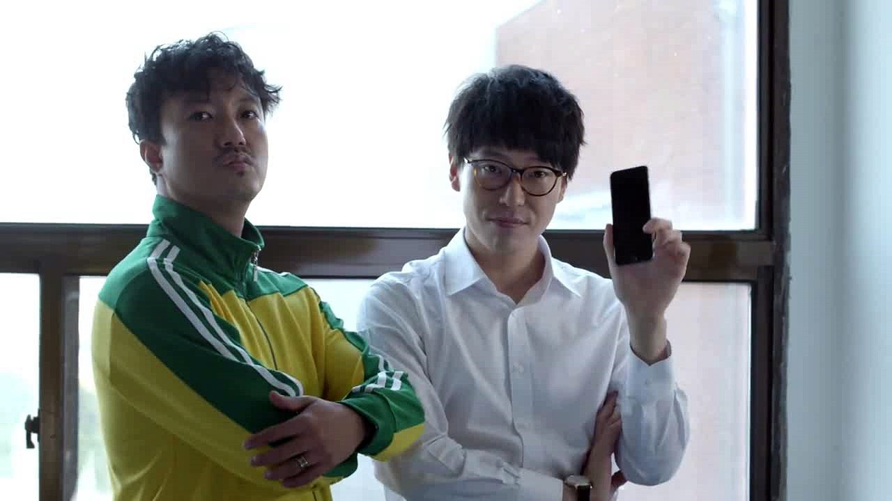 Nightmare Teacher 11.Bölüm [Türkçe Altyazılı]