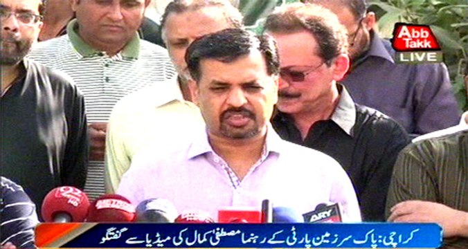 Karachi: Pak Sar Zameen Party leader Mustafa Kamal media talk