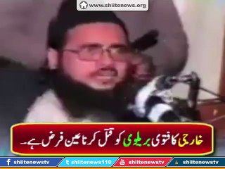 After Shia Muslim, Sunni Berlavies are Obligatory to Kill