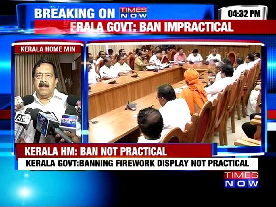 Kerala Government: Banning firework display not practical