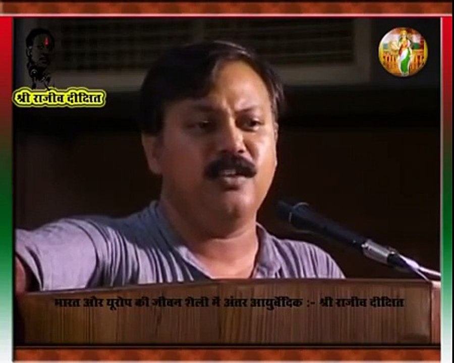 Lifestyle Health & Ayurvedic Treatment - Rajiv Dixit 55