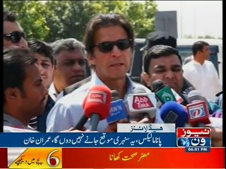 NewsONE Headlines 6PM, 14-April-2016